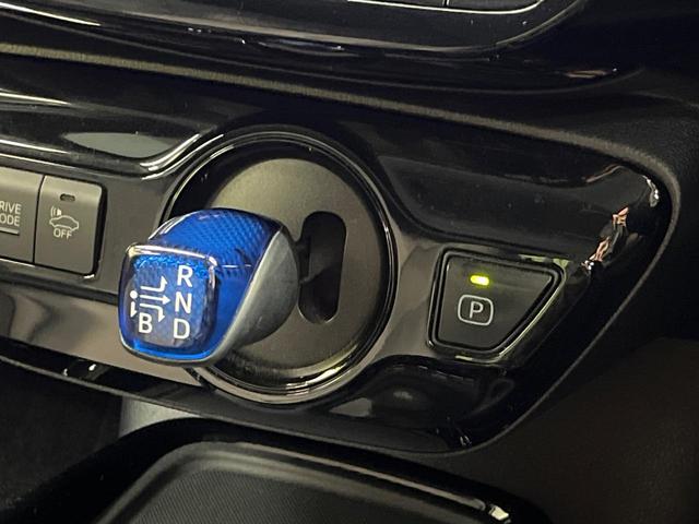 プリウス Aツーリングセレクション モデリスタエアロ 純正9型ナビ バックカメラ トヨタセーフティセンス レーダークルーズ 禁煙車 合皮シート 前席シートヒーター パワーシート コーナーセンサー LEDヘッドライト ETC(50枚目)