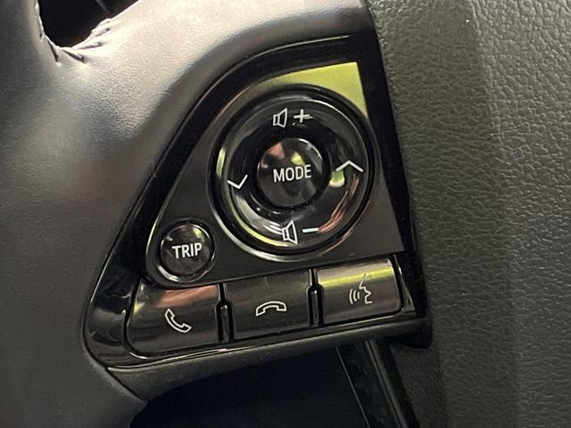 プリウス Aツーリングセレクション モデリスタエアロ 純正9型ナビ バックカメラ トヨタセーフティセンス レーダークルーズ 禁煙車 合皮シート 前席シートヒーター パワーシート コーナーセンサー LEDヘッドライト ETC(56枚目)