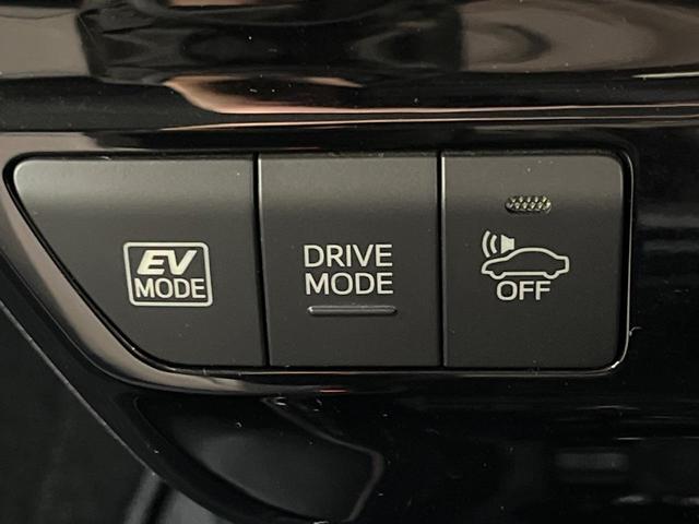 プリウス Aツーリングセレクション モデリスタエアロ 純正9型ナビ バックカメラ トヨタセーフティセンス レーダークルーズ 禁煙車 合皮シート 前席シートヒーター パワーシート コーナーセンサー LEDヘッドライト ETC(58枚目)