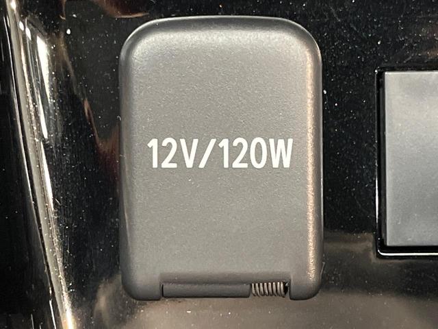 プリウス Aツーリングセレクション モデリスタエアロ 純正9型ナビ バックカメラ トヨタセーフティセンス レーダークルーズ 禁煙車 合皮シート 前席シートヒーター パワーシート コーナーセンサー LEDヘッドライト ETC(62枚目)