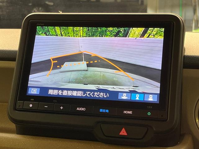Ｎ－ＢＯＸ ベースグレード　純正９インチナビ　パワースライドドア　バックカメラ　ホンダセンシング　レーダークルーズ　禁煙車　ＬＥＤヘッドランプ　ＥＴＣ　車線逸脱警報装置　オートエアコン　スマートキー　Ｂｌｕｅｔｏｏｔｈ（4枚目）