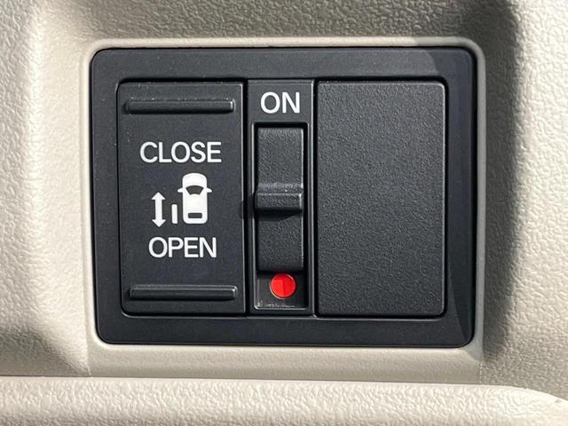 Ｎ－ＢＯＸ ベースグレード　純正９インチナビ　パワースライドドア　バックカメラ　ホンダセンシング　レーダークルーズ　禁煙車　ＬＥＤヘッドランプ　ＥＴＣ　車線逸脱警報装置　オートエアコン　スマートキー　Ｂｌｕｅｔｏｏｔｈ（6枚目）