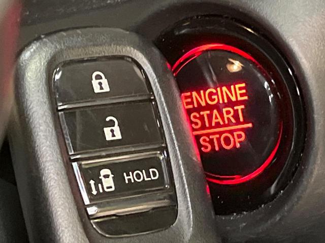 Ｎ－ＢＯＸ ベースグレード　純正９インチナビ　パワースライドドア　バックカメラ　ホンダセンシング　レーダークルーズ　禁煙車　ＬＥＤヘッドランプ　ＥＴＣ　車線逸脱警報装置　オートエアコン　スマートキー　Ｂｌｕｅｔｏｏｔｈ（21枚目）