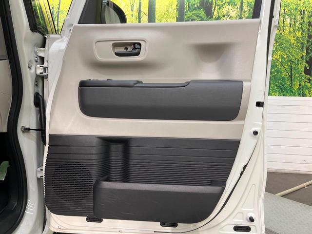 Ｎ－ＢＯＸ ベースグレード　純正９インチナビ　パワースライドドア　バックカメラ　ホンダセンシング　レーダークルーズ　禁煙車　ＬＥＤヘッドランプ　ＥＴＣ　車線逸脱警報装置　オートエアコン　スマートキー　Ｂｌｕｅｔｏｏｔｈ（29枚目）