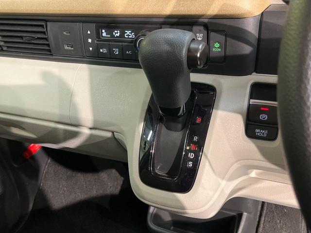 Ｎ－ＢＯＸ ベースグレード　純正９インチナビ　パワースライドドア　バックカメラ　ホンダセンシング　レーダークルーズ　禁煙車　ＬＥＤヘッドランプ　ＥＴＣ　車線逸脱警報装置　オートエアコン　スマートキー　Ｂｌｕｅｔｏｏｔｈ（38枚目）