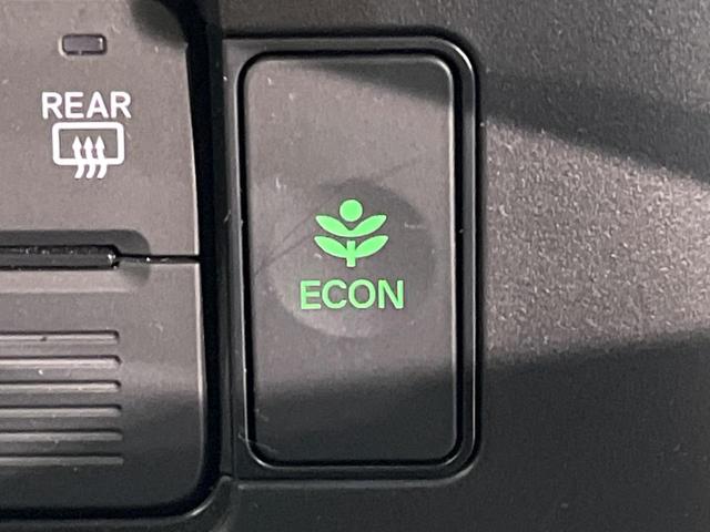 Ｎ－ＢＯＸ ベースグレード　純正９インチナビ　パワースライドドア　バックカメラ　ホンダセンシング　レーダークルーズ　禁煙車　ＬＥＤヘッドランプ　ＥＴＣ　車線逸脱警報装置　オートエアコン　スマートキー　Ｂｌｕｅｔｏｏｔｈ（39枚目）