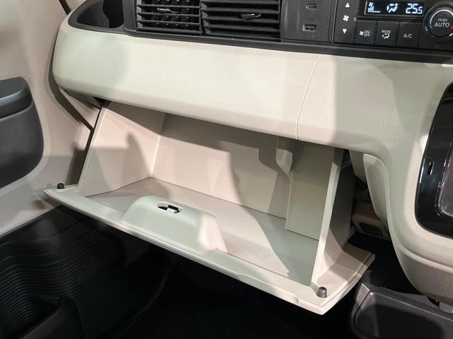 Ｎ－ＢＯＸ ベースグレード　純正９インチナビ　パワースライドドア　バックカメラ　ホンダセンシング　レーダークルーズ　禁煙車　ＬＥＤヘッドランプ　ＥＴＣ　車線逸脱警報装置　オートエアコン　スマートキー　Ｂｌｕｅｔｏｏｔｈ（42枚目）