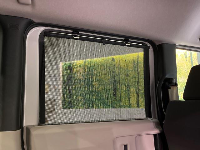 Ｎ－ＢＯＸ ベースグレード　純正９インチナビ　パワースライドドア　バックカメラ　ホンダセンシング　レーダークルーズ　禁煙車　ＬＥＤヘッドランプ　ＥＴＣ　車線逸脱警報装置　オートエアコン　スマートキー　Ｂｌｕｅｔｏｏｔｈ（44枚目）