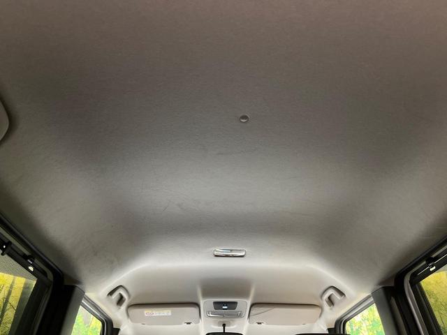 Ｎ－ＢＯＸ ベースグレード　純正９インチナビ　パワースライドドア　バックカメラ　ホンダセンシング　レーダークルーズ　禁煙車　ＬＥＤヘッドランプ　ＥＴＣ　車線逸脱警報装置　オートエアコン　スマートキー　Ｂｌｕｅｔｏｏｔｈ（45枚目）