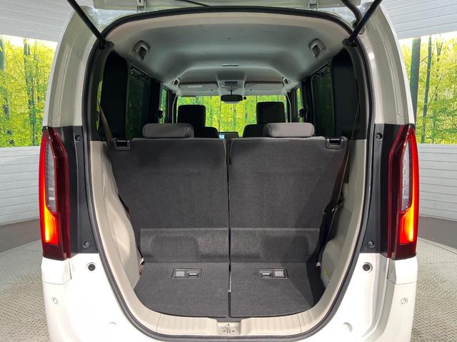 Ｎ－ＢＯＸ ベースグレード　純正９インチナビ　パワースライドドア　バックカメラ　ホンダセンシング　レーダークルーズ　禁煙車　ＬＥＤヘッドランプ　ＥＴＣ　車線逸脱警報装置　オートエアコン　スマートキー　Ｂｌｕｅｔｏｏｔｈ（46枚目）