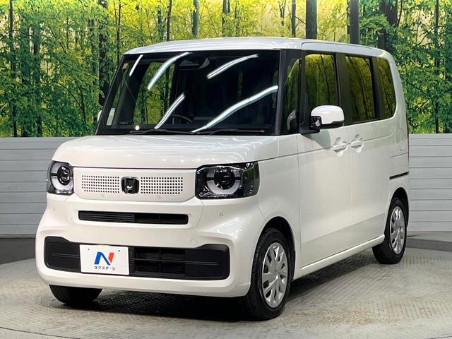 Ｎ－ＢＯＸ ベースグレード　純正９インチナビ　パワースライドドア　バックカメラ　ホンダセンシング　レーダークルーズ　禁煙車　ＬＥＤヘッドランプ　ＥＴＣ　車線逸脱警報装置　オートエアコン　スマートキー　Ｂｌｕｅｔｏｏｔｈ（52枚目）