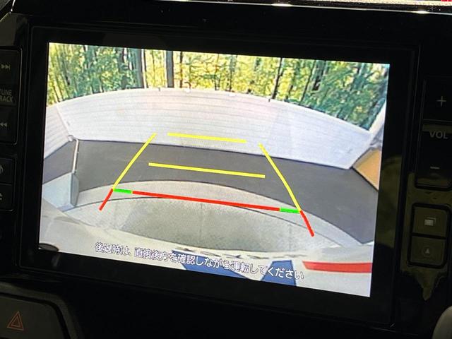 �y�o�b�N�J�����z���Ԏ��Ɍ�������A���^�C���f���Ŋm�F�ł��܂��B��^���Ǝ{�݂◧�̒��ԏ�ł̒��Ԏ���A��Ԃ̃o�b�N���ɑ劈��I�^�]�X�L���Ɋւ�炸�A����K�{�ƂȂ��������̂ЂƂł��I