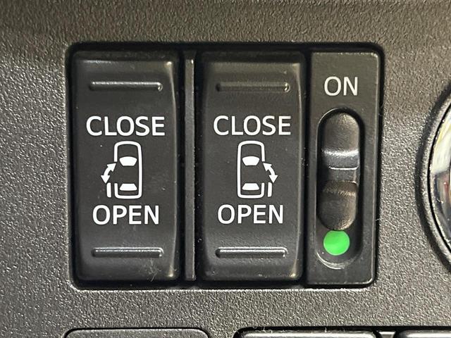 �y�����p���[�X���C�h�h�A�z�X�}�[�g�L�[��^�]�Ȃ̃X�C�b�`�Ō�ȗ����X���C�h�h�A�̊J���\���d��������͂����ăh�A���J����K�v�������A�����Ȃ��q�l�ł��ȒP�ɊJ���߂ł����K�ł���