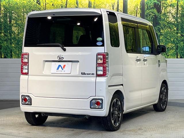 ���S���̃l�N�X�e�[�W���炨���񂹂��\���I�����̓X�܂ɓW�����Ă���N���}���C�ɂȂ�ꍇ���A�Ŋ��̓X�܂ł��������������Ƃ��\�ł��I���񎄂����ɗv�]�������������������I���ʓr��p