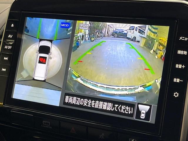 セレナ e-パワー ハイウェイスターV 純正10型ナビ フリップダウンモニター アラウンドビューモニター ハンズフリーパワースライドドア プロパイロット 禁煙車 クリアランスソナー ブラインドスポットモニター オートブレーキホールド ETC(32枚目)
