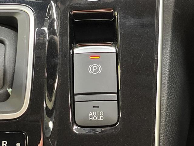 セレナ e-パワー ハイウェイスターV 純正10型ナビ フリップダウンモニター アラウンドビューモニター ハンズフリーパワースライドドア プロパイロット 禁煙車 クリアランスソナー ブラインドスポットモニター オートブレーキホールド ETC(38枚目)