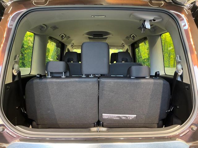 セレナ e-パワー ハイウェイスターV 純正10型ナビ フリップダウンモニター アラウンドビューモニター ハンズフリーパワースライドドア プロパイロット 禁煙車 クリアランスソナー ブラインドスポットモニター オートブレーキホールド ETC(47枚目)