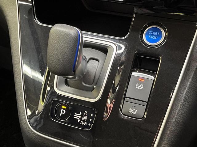 セレナ e-パワー ハイウェイスターV 純正10型ナビ フリップダウンモニター アラウンドビューモニター ハンズフリーパワースライドドア プロパイロット 禁煙車 クリアランスソナー ブラインドスポットモニター オートブレーキホールド ETC(50枚目)