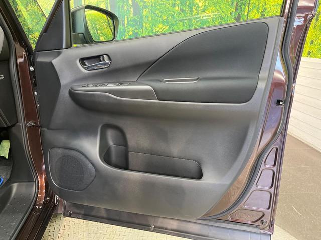 セレナ e-パワー ハイウェイスターV 純正10型ナビ フリップダウンモニター アラウンドビューモニター ハンズフリーパワースライドドア プロパイロット 禁煙車 クリアランスソナー ブラインドスポットモニター オートブレーキホールド ETC(52枚目)