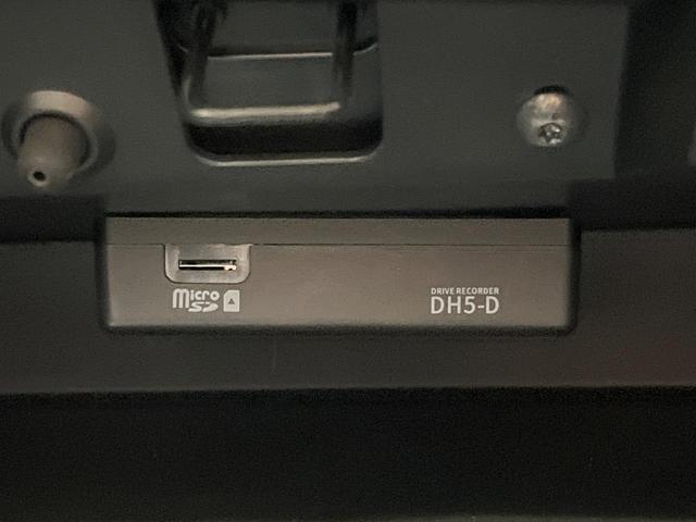 セレナ e-パワー ハイウェイスターV 純正10型ナビ フリップダウンモニター アラウンドビューモニター ハンズフリーパワースライドドア プロパイロット 禁煙車 クリアランスソナー ブラインドスポットモニター オートブレーキホールド ETC(59枚目)