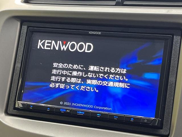 フィット Ｇ・１０ｔｈアニバーサリー　ＳＤナビ　ＥＴＣ　ドラレコ　電動格納ミラー　オートライト　アイドリングストップ　スマートキー　フルセグＴＶ　Ｂｌｕｅｔｏｏｔｈ　ＣＤ　ＤＶＤ（3枚目）