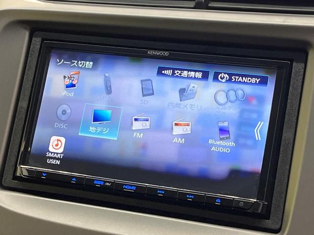 フィット Ｇ・１０ｔｈアニバーサリー　ＳＤナビ　ＥＴＣ　ドラレコ　電動格納ミラー　オートライト　アイドリングストップ　スマートキー　フルセグＴＶ　Ｂｌｕｅｔｏｏｔｈ　ＣＤ　ＤＶＤ（28枚目）