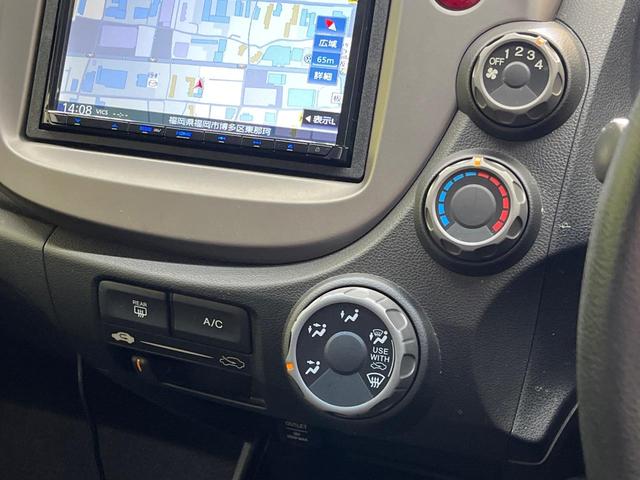 フィット Ｇ・１０ｔｈアニバーサリー　ＳＤナビ　ＥＴＣ　ドラレコ　電動格納ミラー　オートライト　アイドリングストップ　スマートキー　フルセグＴＶ　Ｂｌｕｅｔｏｏｔｈ　ＣＤ　ＤＶＤ（45枚目）