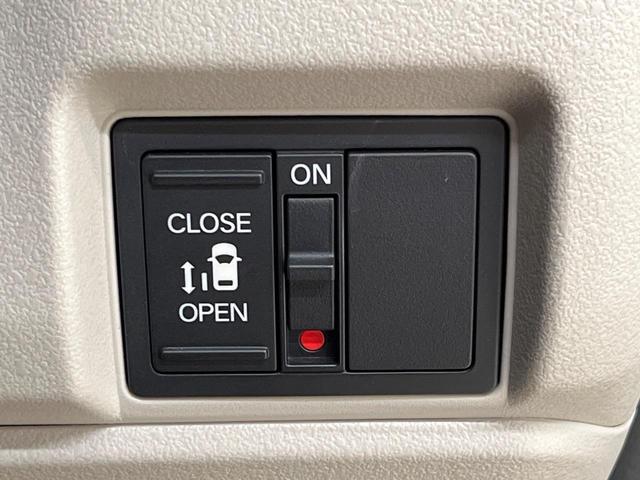 Ｎ－ＢＯＸ ベースグレード　電動スライドドア　ホンダセンシング　アダプテイブクルーズコントロール　禁煙車　コーナーセンサー　スマートキー　ＬＥＤヘッド　ＥＴＣ　車線逸脱警報　オートライト　オートエアコン　ＣＤ再生（5枚目）