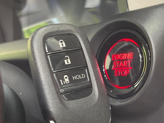 Ｎ－ＢＯＸ ベースグレード　電動スライドドア　ホンダセンシング　アダプテイブクルーズコントロール　禁煙車　コーナーセンサー　スマートキー　ＬＥＤヘッド　ＥＴＣ　車線逸脱警報　オートライト　オートエアコン　ＣＤ再生（6枚目）