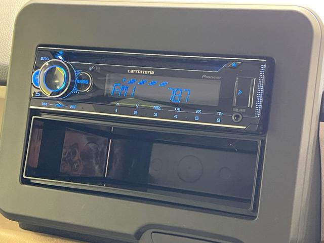 Ｎ－ＢＯＸ ベースグレード　電動スライドドア　ホンダセンシング　アダプテイブクルーズコントロール　禁煙車　コーナーセンサー　スマートキー　ＬＥＤヘッド　ＥＴＣ　車線逸脱警報　オートライト　オートエアコン　ＣＤ再生（8枚目）