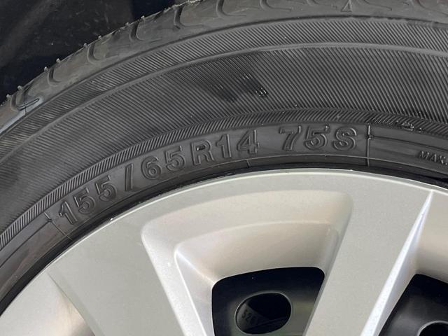 Ｎ－ＢＯＸ ベースグレード　電動スライドドア　ホンダセンシング　アダプテイブクルーズコントロール　禁煙車　コーナーセンサー　スマートキー　ＬＥＤヘッド　ＥＴＣ　車線逸脱警報　オートライト　オートエアコン　ＣＤ再生（31枚目）