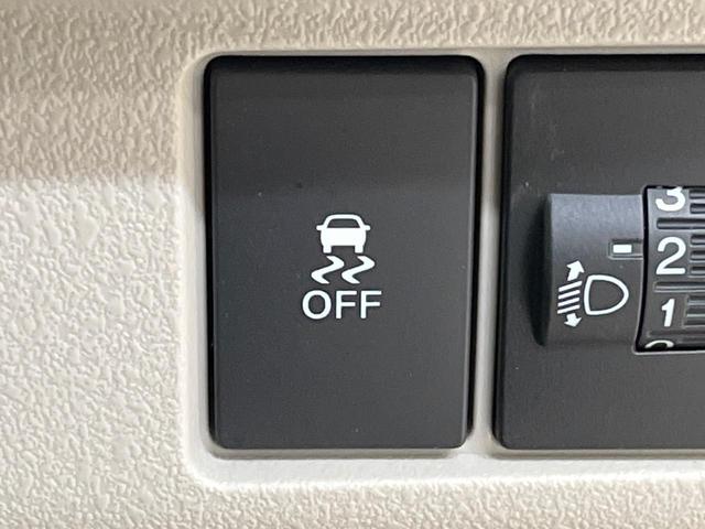 Ｎ－ＢＯＸ ベースグレード　電動スライドドア　ホンダセンシング　アダプテイブクルーズコントロール　禁煙車　コーナーセンサー　スマートキー　ＬＥＤヘッド　ＥＴＣ　車線逸脱警報　オートライト　オートエアコン　ＣＤ再生（44枚目）