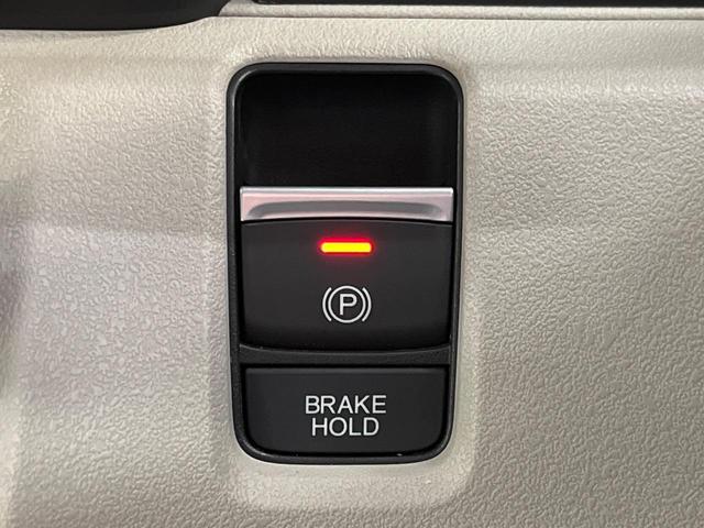 Ｎ－ＢＯＸ ベースグレード　電動スライドドア　ホンダセンシング　アダプテイブクルーズコントロール　禁煙車　コーナーセンサー　スマートキー　ＬＥＤヘッド　ＥＴＣ　車線逸脱警報　オートライト　オートエアコン　ＣＤ再生（46枚目）