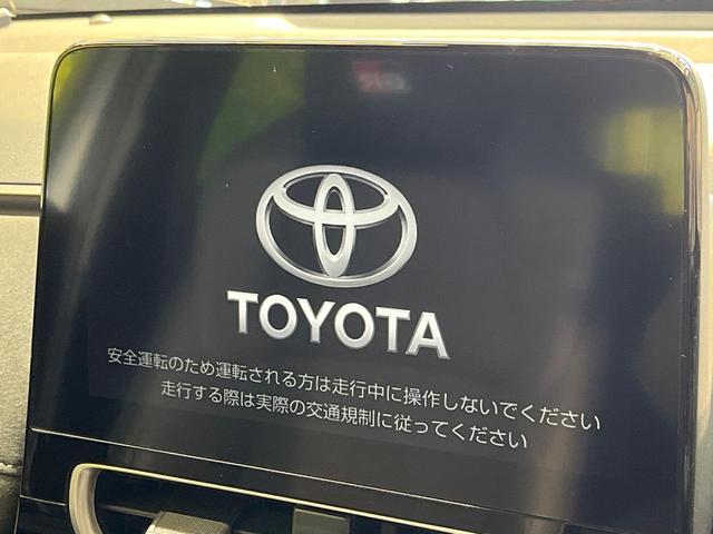 アクア ＧＲスポーツ　純正１０．５型ディスプレイオーディオ　バックカメラ　１００Ｖ電源　セーフティセンス　レーダークルーズ　禁煙車　ハーフレザーシート　コーナーセンサー　スマートキー　ＬＥＤヘッド　ＥＴＣ　オートハイビーム（3枚目）