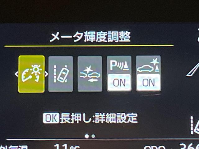 アクア ＧＲスポーツ　純正１０．５型ディスプレイオーディオ　バックカメラ　１００Ｖ電源　セーフティセンス　レーダークルーズ　禁煙車　ハーフレザーシート　コーナーセンサー　スマートキー　ＬＥＤヘッド　ＥＴＣ　オートハイビーム（5枚目）