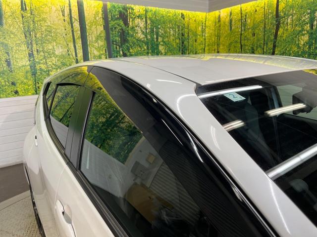 アクア ＧＲスポーツ　純正１０．５型ディスプレイオーディオ　バックカメラ　１００Ｖ電源　セーフティセンス　レーダークルーズ　禁煙車　ハーフレザーシート　コーナーセンサー　スマートキー　ＬＥＤヘッド　ＥＴＣ　オートハイビーム（30枚目）