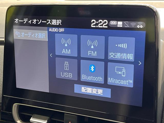 アクア ＧＲスポーツ　純正１０．５型ディスプレイオーディオ　バックカメラ　１００Ｖ電源　セーフティセンス　レーダークルーズ　禁煙車　ハーフレザーシート　コーナーセンサー　スマートキー　ＬＥＤヘッド　ＥＴＣ　オートハイビーム（43枚目）