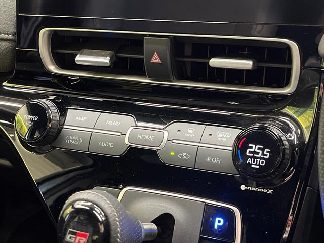 アクア ＧＲスポーツ　純正１０．５型ディスプレイオーディオ　バックカメラ　１００Ｖ電源　セーフティセンス　レーダークルーズ　禁煙車　ハーフレザーシート　コーナーセンサー　スマートキー　ＬＥＤヘッド　ＥＴＣ　オートハイビーム（49枚目）