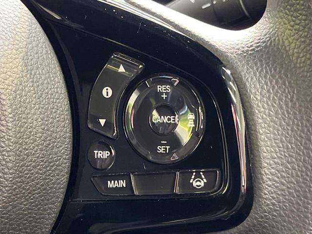 Ｎ－ＢＯＸカスタム Ｌ　純正８型ナビ　バックカメラ　両側電動ドア　ホンダセンシング　アダプテイブクルーズコントロール　禁煙車　前席シートヒーター　コーナーセンサー　スマートキー　ＬＥＤヘッド　ＥＴＣ　純正１４インチアルミ（7枚目）