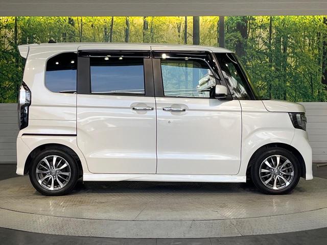 Ｎ－ＢＯＸカスタム Ｌ　純正８型ナビ　バックカメラ　両側電動ドア　ホンダセンシング　アダプテイブクルーズコントロール　禁煙車　前席シートヒーター　コーナーセンサー　スマートキー　ＬＥＤヘッド　ＥＴＣ　純正１４インチアルミ（26枚目）