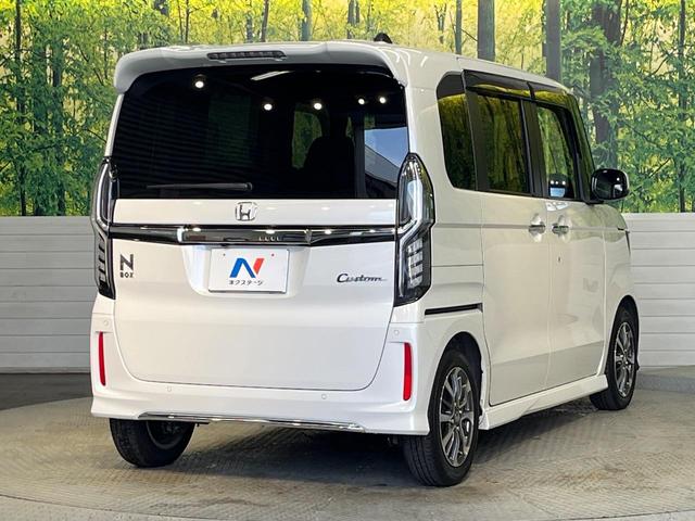 Ｎ－ＢＯＸカスタム Ｌ　純正８型ナビ　バックカメラ　両側電動ドア　ホンダセンシング　アダプテイブクルーズコントロール　禁煙車　前席シートヒーター　コーナーセンサー　スマートキー　ＬＥＤヘッド　ＥＴＣ　純正１４インチアルミ（28枚目）