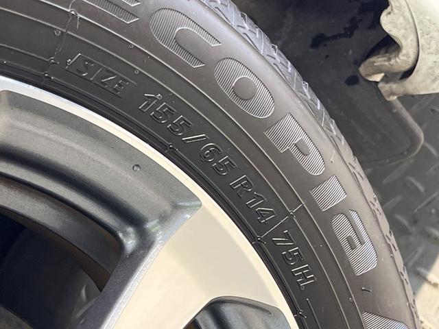 Ｎ－ＢＯＸカスタム Ｌ　純正８型ナビ　バックカメラ　両側電動ドア　ホンダセンシング　アダプテイブクルーズコントロール　禁煙車　前席シートヒーター　コーナーセンサー　スマートキー　ＬＥＤヘッド　ＥＴＣ　純正１４インチアルミ（33枚目）