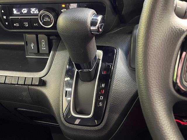 Ｎ－ＢＯＸカスタム Ｌ　純正８型ナビ　バックカメラ　両側電動ドア　ホンダセンシング　アダプテイブクルーズコントロール　禁煙車　前席シートヒーター　コーナーセンサー　スマートキー　ＬＥＤヘッド　ＥＴＣ　純正１４インチアルミ（39枚目）