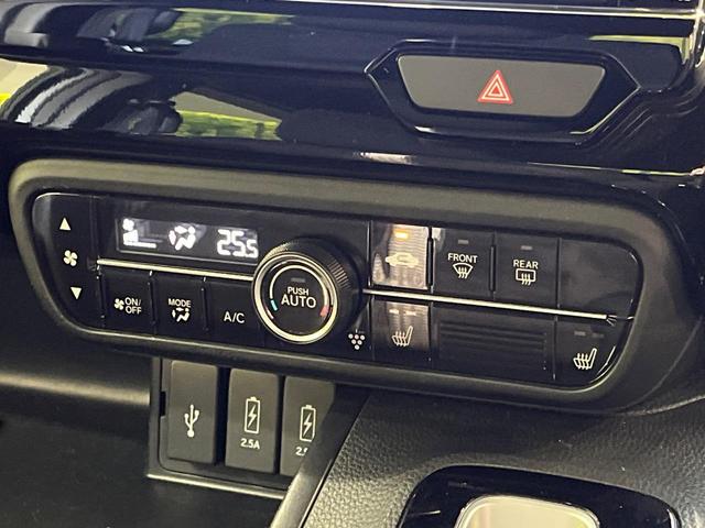 Ｎ－ＢＯＸカスタム Ｌ　純正８型ナビ　バックカメラ　両側電動ドア　ホンダセンシング　アダプテイブクルーズコントロール　禁煙車　前席シートヒーター　コーナーセンサー　スマートキー　ＬＥＤヘッド　ＥＴＣ　純正１４インチアルミ（54枚目）
