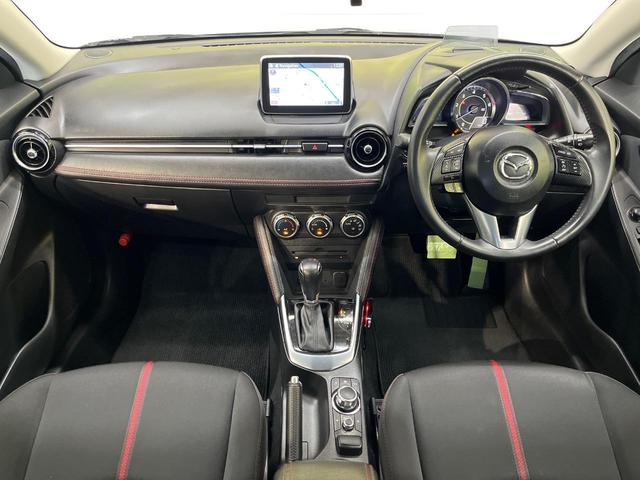 デミオ ＸＤツーリング　ディーゼル（軽油）　コネクトナビ　スマートシティブレーキサポート　スマートキー　ＬＥＤヘッド　ＥＴＣ　クルコン　純正１６インチアルミ　オートライト　オートエアコン　Ｂｌｕｅｔｏｏｔｈ　ＣＤ　ＤＶＤ再生（2枚目）