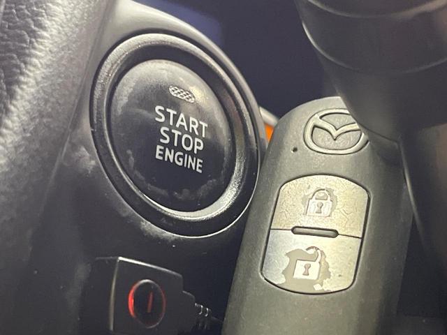 デミオ ＸＤツーリング　ディーゼル（軽油）　コネクトナビ　スマートシティブレーキサポート　スマートキー　ＬＥＤヘッド　ＥＴＣ　クルコン　純正１６インチアルミ　オートライト　オートエアコン　Ｂｌｕｅｔｏｏｔｈ　ＣＤ　ＤＶＤ再生（4枚目）