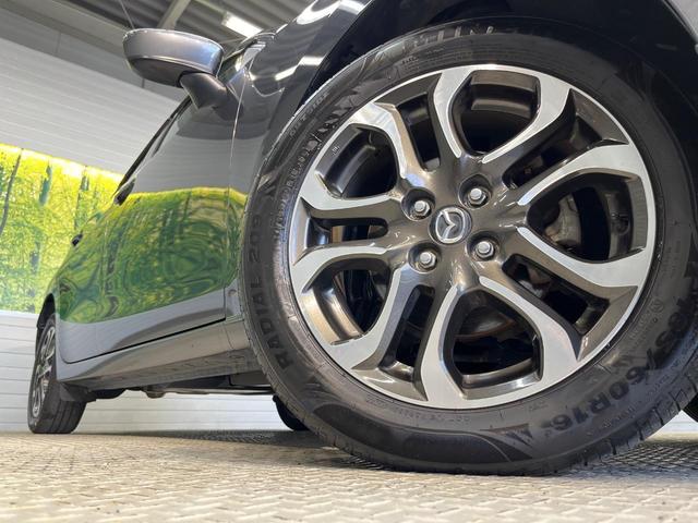 デミオ ＸＤツーリング　ディーゼル（軽油）　コネクトナビ　スマートシティブレーキサポート　スマートキー　ＬＥＤヘッド　ＥＴＣ　クルコン　純正１６インチアルミ　オートライト　オートエアコン　Ｂｌｕｅｔｏｏｔｈ　ＣＤ　ＤＶＤ再生（13枚目）