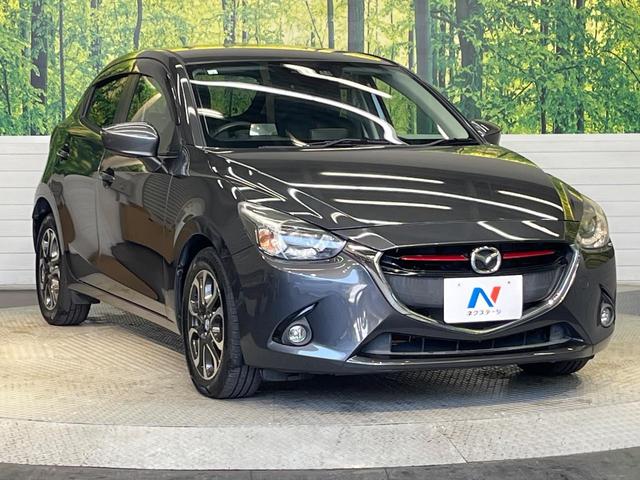 デミオ ＸＤツーリング　ディーゼル（軽油）　コネクトナビ　スマートシティブレーキサポート　スマートキー　ＬＥＤヘッド　ＥＴＣ　クルコン　純正１６インチアルミ　オートライト　オートエアコン　Ｂｌｕｅｔｏｏｔｈ　ＣＤ　ＤＶＤ再生（16枚目）