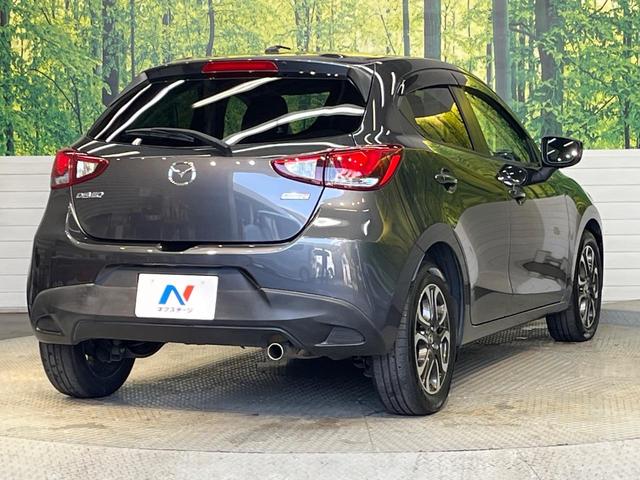 デミオ ＸＤツーリング　ディーゼル（軽油）　コネクトナビ　スマートシティブレーキサポート　スマートキー　ＬＥＤヘッド　ＥＴＣ　クルコン　純正１６インチアルミ　オートライト　オートエアコン　Ｂｌｕｅｔｏｏｔｈ　ＣＤ　ＤＶＤ再生（17枚目）