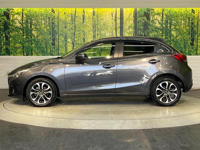 デミオ ＸＤツーリング　ディーゼル（軽油）　コネクトナビ　スマートシティブレーキサポート　スマートキー　ＬＥＤヘッド　ＥＴＣ　クルコン　純正１６インチアルミ　オートライト　オートエアコン　Ｂｌｕｅｔｏｏｔｈ　ＣＤ　ＤＶＤ再生（25枚目）